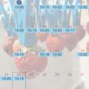 ヒメ日記 2026/05/05 16:09 投稿 城崎　しろな ノーパンパンスト スケベなOL梅田・兎我野店