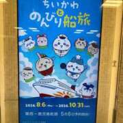 ヒメ日記 2026/05/08 22:28 投稿 城崎　しろな ノーパンパンスト スケベなOL梅田・兎我野店