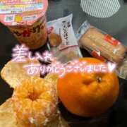 ヒメ日記 2025/02/04 19:15 投稿 ミルキー スピード難波店