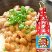 ヒメ日記 2025/02/15 18:25 投稿 八木香苗 ローテンブルク