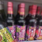 ヒメ日記 2025/03/03 11:45 投稿 八木香苗 ローテンブルク