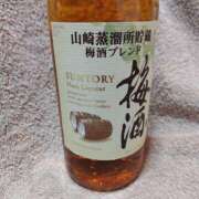 ヒメ日記 2025/03/10 07:01 投稿 八木香苗 ローテンブルク