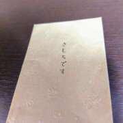 ヒメ日記 2025/05/26 07:31 投稿 八木香苗 ローテンブルク