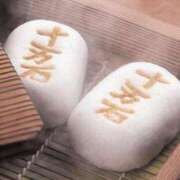 ヒメ日記 2025/06/29 06:15 投稿 八木香苗 ローテンブルク