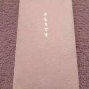 ヒメ日記 2025/09/29 06:00 投稿 八木香苗 ローテンブルク