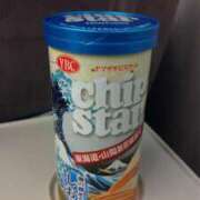 ヒメ日記 2025/10/11 06:00 投稿 八木香苗 ローテンブルク