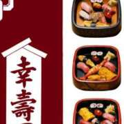 八木香苗 お礼日記 ローテンブルク