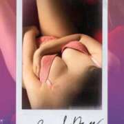 ヒメ日記 2025/11/08 21:48 投稿 ゆか みせすはーと