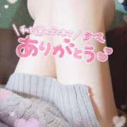 ヒメ日記 2025/12/29 12:11 投稿 ゆか みせすはーと