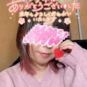 ヒメ日記 2025/12/29 22:14 投稿 ゆか みせすはーと