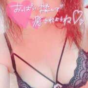 ヒメ日記 2026/02/07 12:16 投稿 ゆか みせすはーと