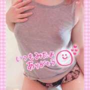 ヒメ日記 2026/03/08 13:49 投稿 ゆか みせすはーと