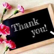 ヒメ日記 2026/03/14 21:42 投稿 ゆか みせすはーと