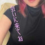 ヒメ日記 2026/04/05 13:51 投稿 ゆか みせすはーと