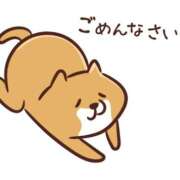 ヒメ日記 2026/04/12 18:37 投稿 ゆか みせすはーと