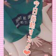 ヒメ日記 2026/04/15 13:55 投稿 ゆか みせすはーと