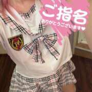 ヒメ日記 2026/06/28 13:55 投稿 ゆか みせすはーと