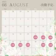 ヒメ日記 2025/08/21 15:18 投稿 ちはるさん いけない奥さん 十三店