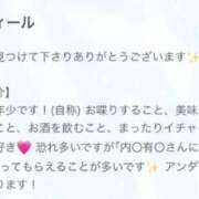 ヒメ日記 2025/08/23 19:42 投稿 ちはるさん いけない奥さん 十三店