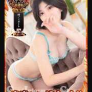 ヒメ日記 2025/10/08 19:18 投稿 ちはるさん いけない奥さん 十三店