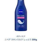 ヒメ日記 2026/01/13 16:58 投稿 ちはるさん いけない奥さん 十三店