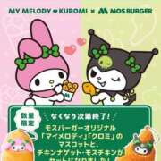 ヒメ日記 2026/02/07 11:58 投稿 ちはるさん いけない奥さん 十三店