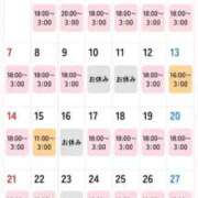 ヒメ日記 2026/06/02 00:20 投稿 ちはるさん いけない奥さん 十三店