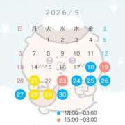 ヒメ日記 2026/09/19 10:21 投稿 ちはるさん いけない奥さん 十三店