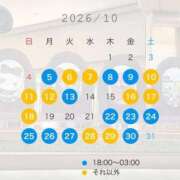 ヒメ日記 2026/10/03 19:23 投稿 ちはるさん いけない奥さん 十三店