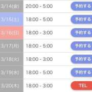 ヒメ日記 2025/03/13 13:58 投稿 ちはるさん いけない奥さん 梅田店