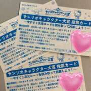 ヒメ日記 2025/04/20 17:22 投稿 ちはるさん いけない奥さん 梅田店