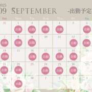 ヒメ日記 2025/09/01 22:18 投稿 ちはるさん いけない奥さん 梅田店