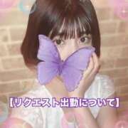 ヒメ日記 2025/09/17 21:22 投稿 ちはるさん いけない奥さん 梅田店