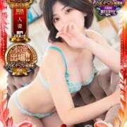 ヒメ日記 2025/11/12 15:58 投稿 ちはるさん いけない奥さん 梅田店