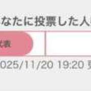 ヒメ日記 2025/11/20 19:42 投稿 ちはるさん いけない奥さん 梅田店