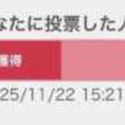 ヒメ日記 2025/11/22 16:28 投稿 ちはるさん いけない奥さん 梅田店