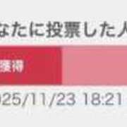 ヒメ日記 2025/11/23 18:58 投稿 ちはるさん いけない奥さん 梅田店