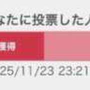 ヒメ日記 2025/11/23 23:44 投稿 ちはるさん いけない奥さん 梅田店