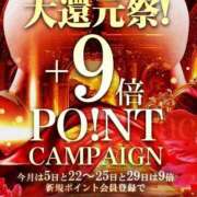 ヒメ日記 2025/12/10 20:58 投稿 ちはるさん いけない奥さん 梅田店