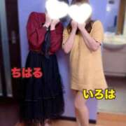 ヒメ日記 2026/02/27 12:45 投稿 ちはるさん いけない奥さん 梅田店