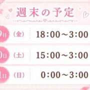 ヒメ日記 2026/06/19 12:59 投稿 ちはるさん いけない奥さん 梅田店