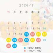 ヒメ日記 2026/08/19 19:48 投稿 ちはるさん いけない奥さん 梅田店