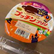 ヒメ日記 2026/10/03 06:09 投稿 ちはるさん いけない奥さん 梅田店