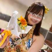 ヒメ日記 2025/05/31 13:13 投稿 Kotsume THE PREMIUM （プレミアム）