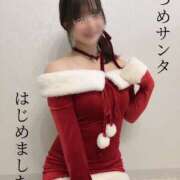 ヒメ日記 2025/12/13 09:14 投稿 Kotsume THE PREMIUM （プレミアム）