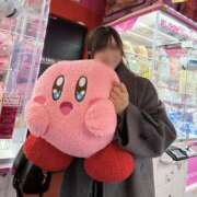 Kotsume ヤッホー2026? THE PREMIUM （プレミアム）