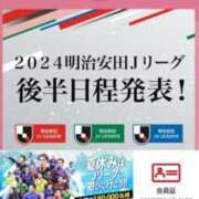 ヒメ日記 2024/07/19 22:04 投稿 山岸 鶯谷人妻城