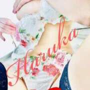 ヒメ日記 2024/12/22 08:42 投稿 Haruka ワンカラット～人妻の輝き～