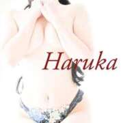 Haruka 【え？と言われるけど】 ワンカラット～人妻の輝き～