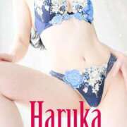 ヒメ日記 2026/08/04 05:34 投稿 Haruka ワンカラット～人妻の輝き～